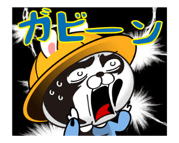 Kindergarten rabbit5 sticker #13198890