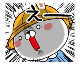 Kindergarten rabbit5 sticker #13198892