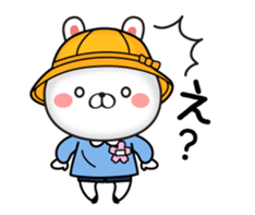 Kindergarten rabbit5 sticker #13198893