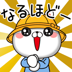 Kindergarten rabbit5