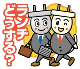 Electrical Crew Part3 sticker #13198911