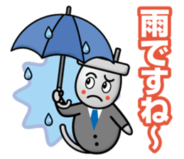 Electrical Crew Part3 sticker #13198913