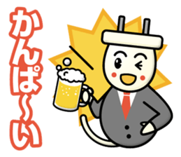 Electrical Crew Part3 sticker #13198920