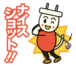 Electrical Crew Part3 sticker #13198928