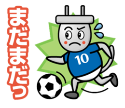 Electrical Crew Part3 sticker #13198930