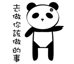 Big God Panda sticker #13199055