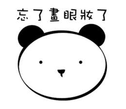 Big God Panda sticker #13199056