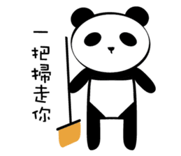 Big God Panda sticker #13199059