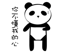 Big God Panda sticker #13199060