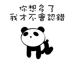 Big God Panda sticker #13199064