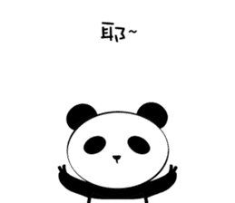 Big God Panda sticker #13199067
