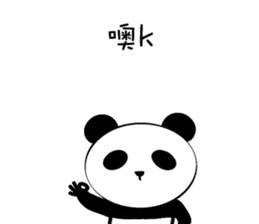 Big God Panda sticker #13199070
