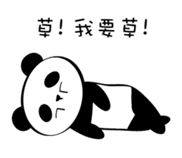 Big God Panda sticker #13199072