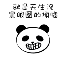 Big God Panda sticker #13199073