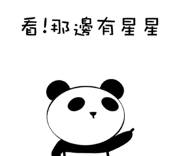 Big God Panda sticker #13199076