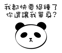 Big God Panda sticker #13199086