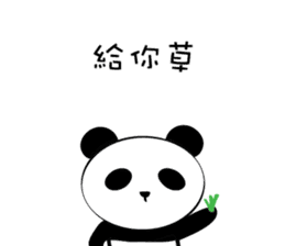Big God Panda sticker #13199087