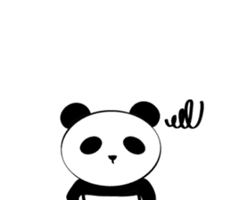 Big God Panda sticker #13199089