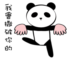 Big God Panda sticker #13199092