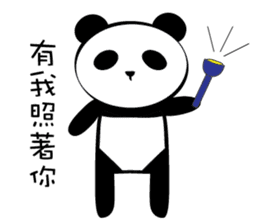 Big God Panda sticker #13199094