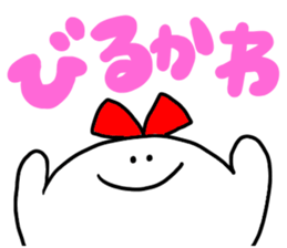 Mr. Surreal (Used by Birukawa) sticker #13199334