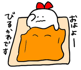 Mr. Surreal (Used by Birukawa) sticker #13199336