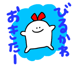 Mr. Surreal (Used by Birukawa) sticker #13199337