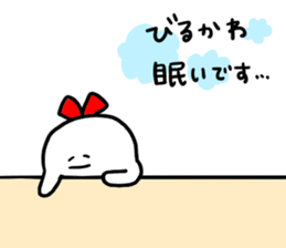 Mr. Surreal (Used by Birukawa) sticker #13199338