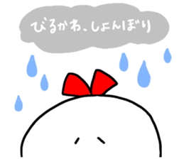 Mr. Surreal (Used by Birukawa) sticker #13199344