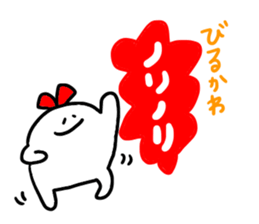 Mr. Surreal (Used by Birukawa) sticker #13199349