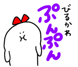 Mr. Surreal (Used by Birukawa) sticker #13199353