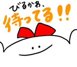 Mr. Surreal (Used by Birukawa) sticker #13199354