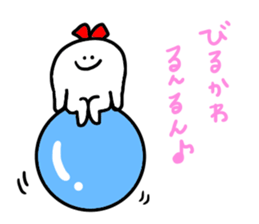 Mr. Surreal (Used by Birukawa) sticker #13199360