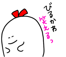 Mr. Surreal (Used by Birukawa) sticker #13199362