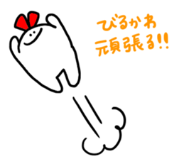 Mr. Surreal (Used by Birukawa) sticker #13199363