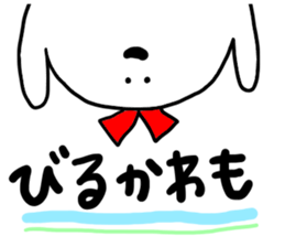 Mr. Surreal (Used by Birukawa) sticker #13199366