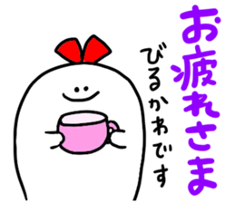 Mr. Surreal (Used by Birukawa) sticker #13199368