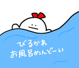 Mr. Surreal (Used by Birukawa) sticker #13199370