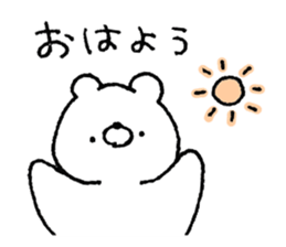 It polar bear. sticker #13199454