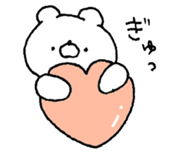 It polar bear. sticker #13199456