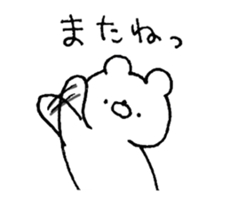 It polar bear. sticker #13199457