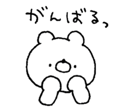 It polar bear. sticker #13199460