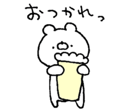 It polar bear. sticker #13199461