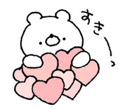 It polar bear. sticker #13199470