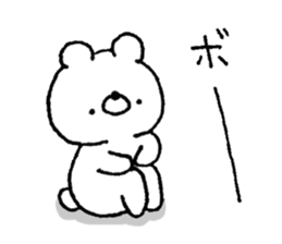 It polar bear. sticker #13199482