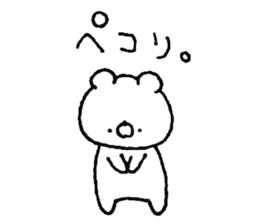 It polar bear. sticker #13199487