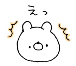 It polar bear. sticker #13199489