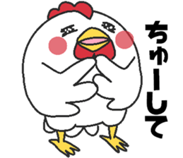 Love oriental Zodiac[rooster] sticker #13199494