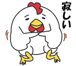 Love oriental Zodiac[rooster] sticker #13199502