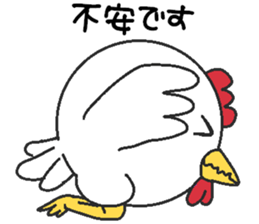 Love oriental Zodiac[rooster] sticker #13199512